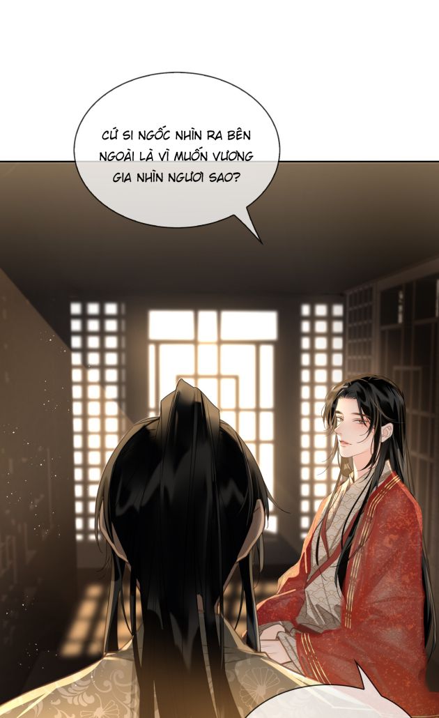 Tế Vũ Bất Tri Quy Chapter 17 - Next Chapter 18